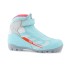 Ботинки NNN SPINE X-Rider 254/2 39р. SPINE X-RIDER (254/2) входит в серию Sport. Специальная модель для лыжниц. Ботинок сконструирован, на подошве NNN и подходит к системе крепления NNN (Rottefella). Ботинок очень комфортный. Одна из самых популярных моде Ботинки NNN SPINE X-Rider 254/2 39р.