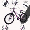 Велосипед 27,5' ACID Q 550 D Gray/Pink