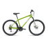Велосипед 26' Altair MTB HT 26 2.0 D 21 ск Зеленый/Серый 2022 г