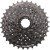 Кассета Shimano CS-HG31 8 скоростей (11-32Т)/520001