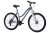 Велосипед Hartman Diora Pro Disc 27,5" (2024)