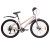 Велосипед 26' ACID Q 670 D Biege/Silver