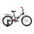 Велосипед 20' Altair Kids 1 ск 2022 г