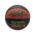 Мяч баскетбольный Jogel JB-900 №7 NEW
