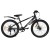 Велосипед 24' ACID F 430 D Black Flat/Silver 2026