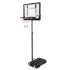 Мобильная баскетбольная стойка DFC K451 85х58см
