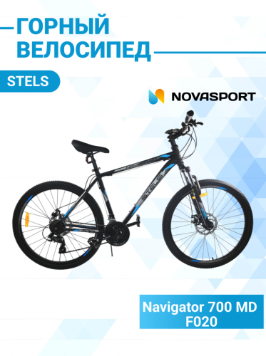 Велосипед Stels Navigator 700 MD F020 Черный матовый 27.5 (LU096006)