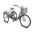 Велосипед Stels Energy III 26' K010 Синий/Золотой (с корзиной) (LU098804)