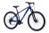Велосипед Hartman Neo Pro Disc 29" (2025)