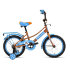 Велосипед 20' Forward Azure 19-20 г