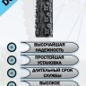 Велопокрышка 24' DURO HF165, 24x1,75/DHB02022