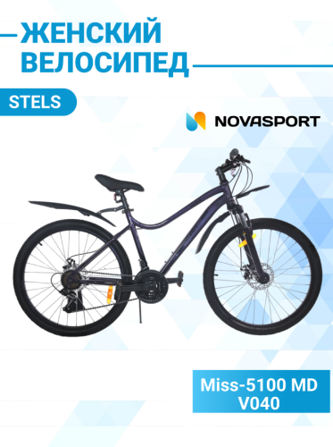 Велосипед Stels Miss-5100 MD V040 Темно-фиолетовый (LU094058)