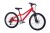Hartman Shadow Pro Disc 24" (2025)