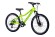Hartman Shadow Pro Disc 24" (2025) Hartman Shadow Pro Disc 24" (2025)