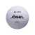 Мяч волейбольный Jogel JV-100, белый (BC23) 1/50