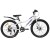 Велосипед 24' ACID Q 470 D  White/Violet 2026
