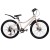 Велосипед 27,5' ACID Q 770 D Pearl/Silver