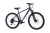 Велосипед Hartman Hurrikan Pro Disc 27,5" (2025)