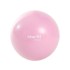 БЕЗ УПАКОВКИ Мяч для пилатеса STARFIT GB-902 20 см, розовый пастель