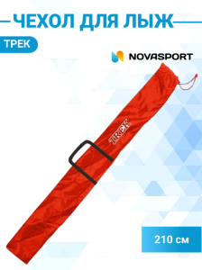 Чехол для беговых лыж TREK, школьный 210 см
