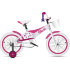 Велосипед Stark'21 Tanuki 18 Girl белый/розовый HD00000303
