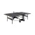 Теннисный стол DONIC STYLE 800 OUTDOOR (серый)