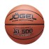 Мяч баскетбольный Jogel JB-500 №7 (BC23) 1/24