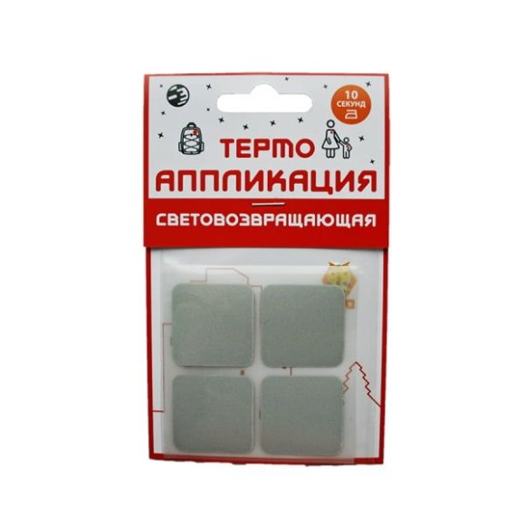 Набор термоаппликаций световозвращающих COVA 'Квадраты' (4шт.)