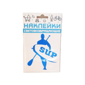 Набор светоотражающих наклеек от российского бренда Cova.
 
 ОСОБЕННОСТИ:
 
 предназначены для увеличения видимости водителем велосипедиста в темное время суток в свете фар;
 созданы для профилактики безопасности детей на дорогах, улучшения дисциплины уча