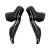 Шифтер/тормозная ручка Shimano Dura-Ace Di2, R9250 лев/пр. 2x12ск, тр.+оплетк ISTR9250PA