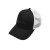 Бейсболка Jogel Essential Mesh Cap, черный/белый