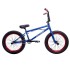 Велосипед 20' OCIMA BMX XZQ-20 Noble Blue