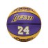 Мяч баскетбольный Jogel Streets Legend24 №7 (BC25)