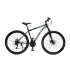 Велосипед 29' Hogger POINTER MD Черно-синий