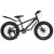 Велосипед 20' ACID Y 260 Black Flat/Dark Gray 2026
