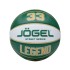 Мяч баскетбольный Jogel Streets Legend33 №7 (BC25)