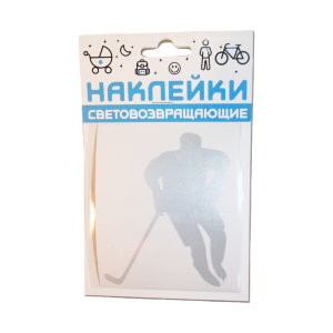 Набор светоотражающих наклеек от российского бренда Cova.
 
 ОСОБЕННОСТИ:


	
	предназначены для увеличения видимости водителем велосипедиста в темное время суток в свете фар;
	
	созданы для профилактики безопасности детей на дорогах, улучшения дисциплины