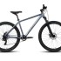 Велосипед 27.5' Aspect Ideal Светло-серый