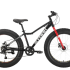 Велосипед Stark'24 Rocket Fat 24.1 D черный/красный HQ-0014340