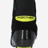 Ботинки NNN Fischer RCS CLASSIC S16822