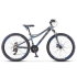 Велосипед Stels Navigator 610 MD V040 Антрацитовый/Синий 26 (LU088701)