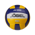 Мяч волейбольный Jogel JV-100, синий/желтый (BC23) 1/50