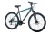 Велосипед Hartman Hurrikan Pro  Disc 27.5" (2023)