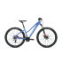 Велосипед Format 27,5' 7714 Синий AL 20-21 г