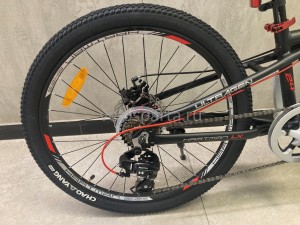 Велосипед Hartman Ultragen Pro LX Disc 24" (2025)