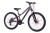 Велосипед Hartman Ultragen Pro LX Disc 26" (2024)