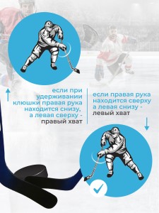 Клюшка Fischer W150 WOOD STICK NATURAL JR 52