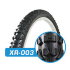 Велопокрышка 26"x2.1" XR-003 BrainY без камеры Велопокрышка 26' BrainY 26x2.1 XR-003/690068