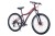 Велосипед Hartman Blaze Pro LX Disc 27.5" (2021)