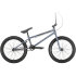 Велосипед Stark'21 Madness BMX 4 серый/черный HQ-0004059